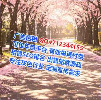 兰州供卵节能事务所